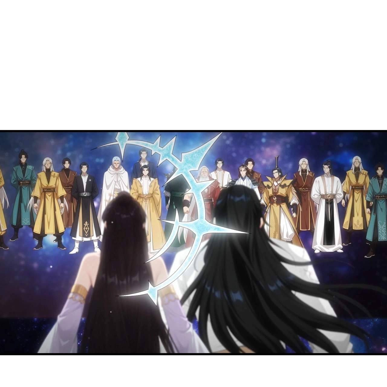 Against the Gods — Chapter 792 — page 47