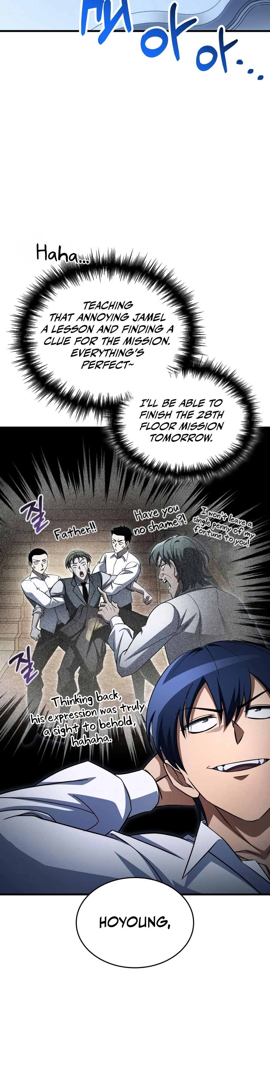 My Exclusive Tower Guide — Chapter 130 — page 11
