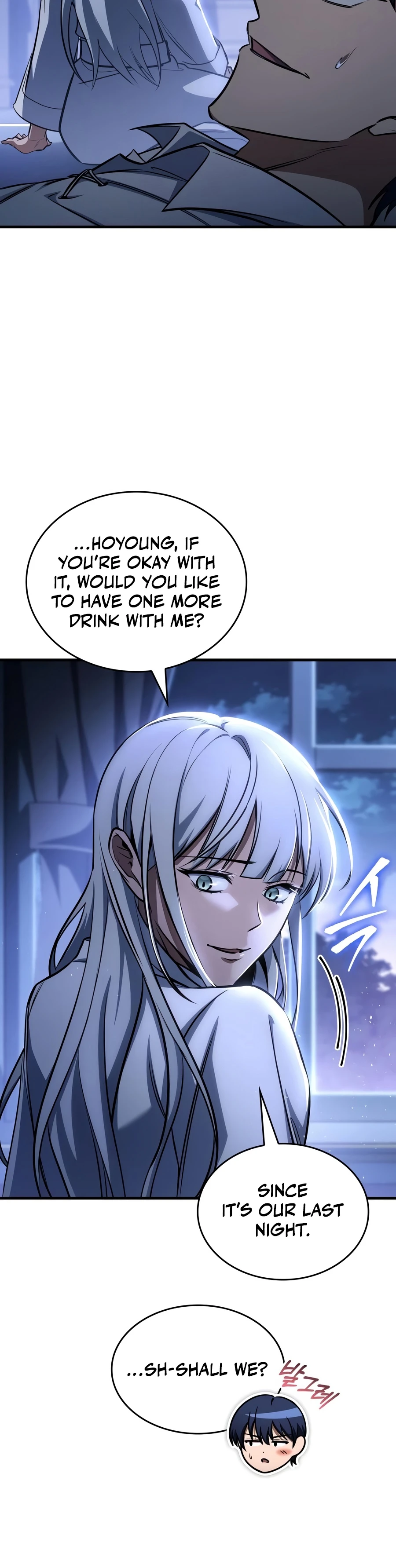 My Exclusive Tower Guide — Chapter 130 — page 13