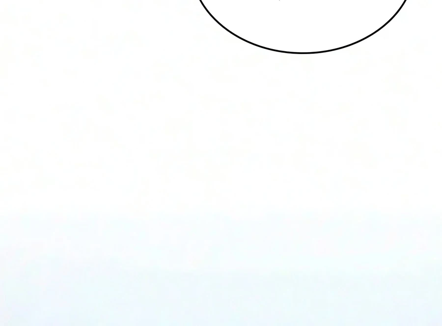 My Exclusive Tower Guide — Chapter 133 — page 9