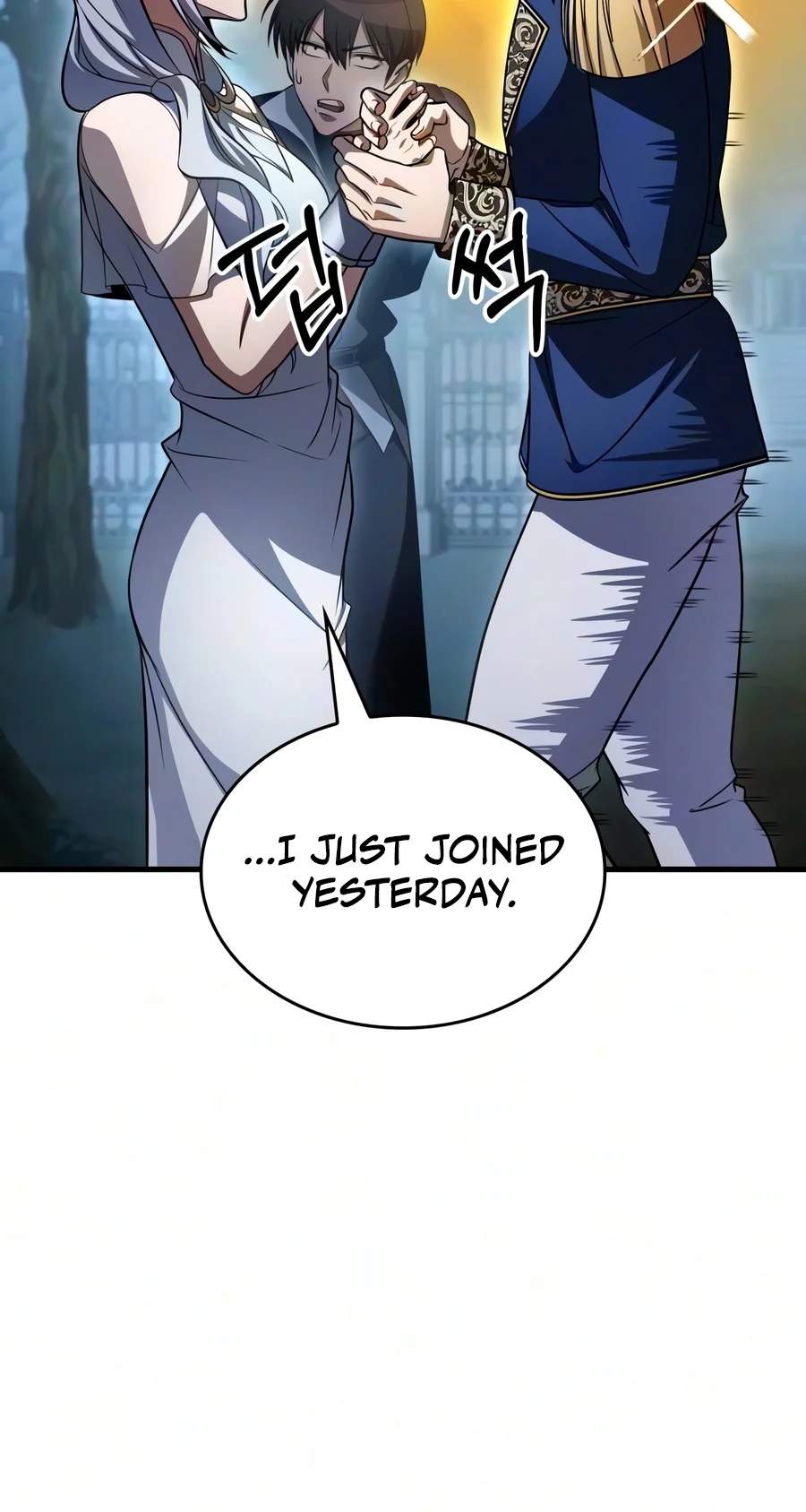 My Exclusive Tower Guide — Chapter 134 — page 18