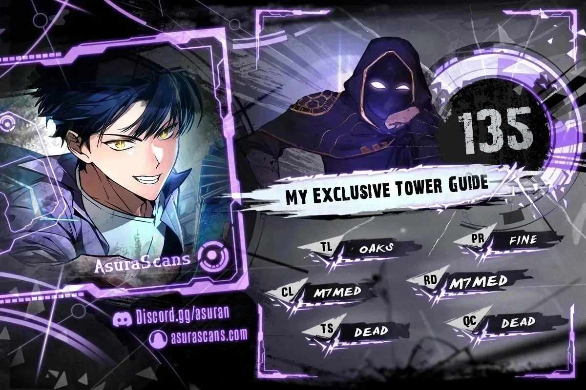 My Exclusive Tower Guide — Chapter 135 — page 1
