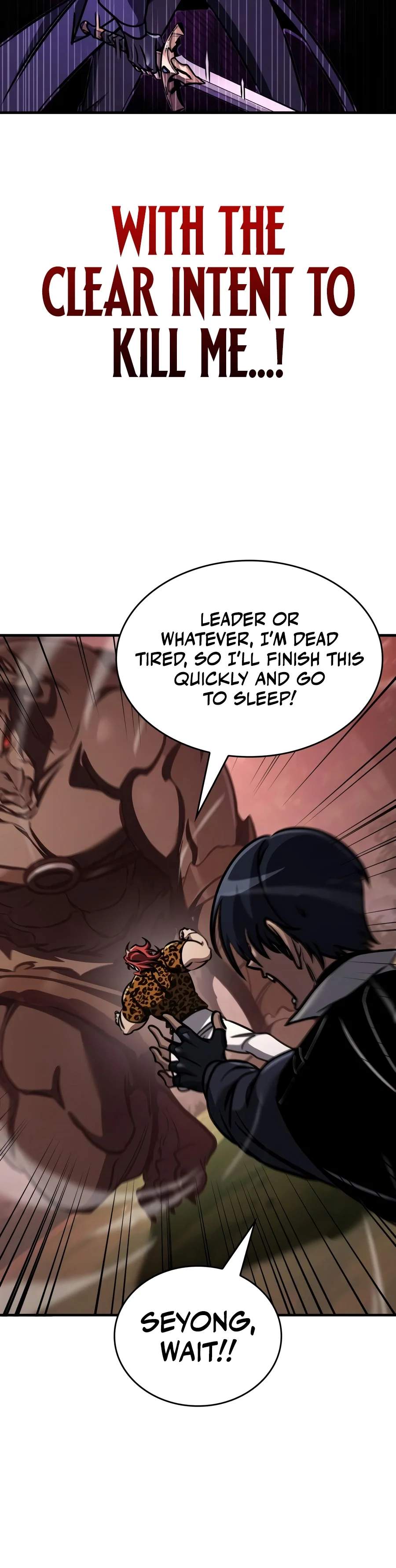 My Exclusive Tower Guide — Chapter 138 — page 24