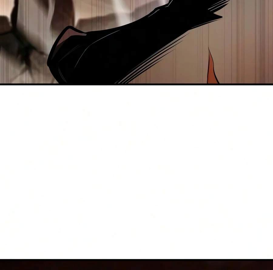 My Exclusive Tower Guide — Chapter 139 — page 12