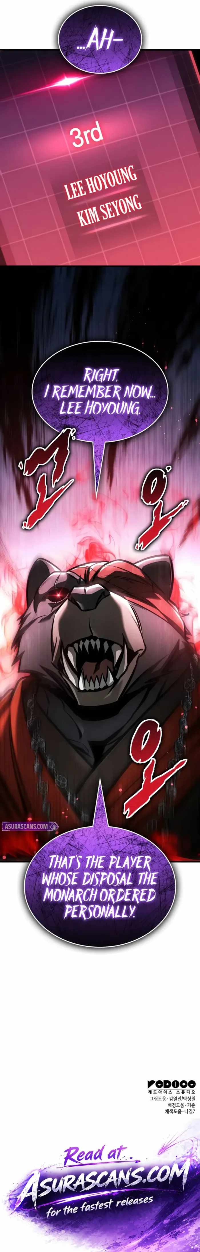 My Exclusive Tower Guide — Chapter 140 — page 20