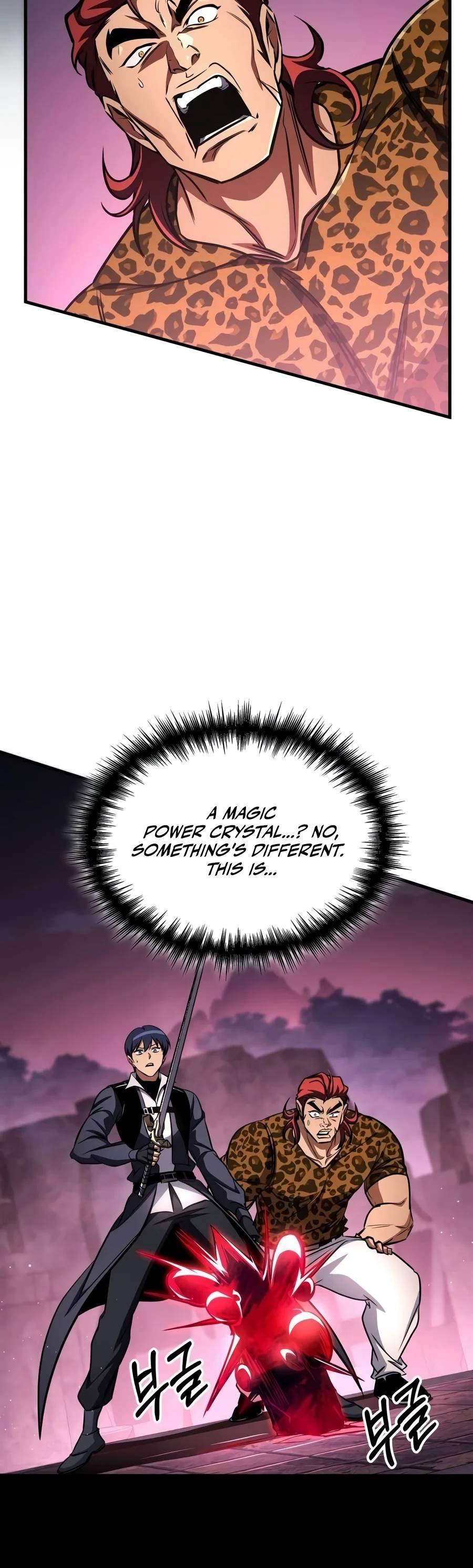 My Exclusive Tower Guide — Chapter 141 — page 3
