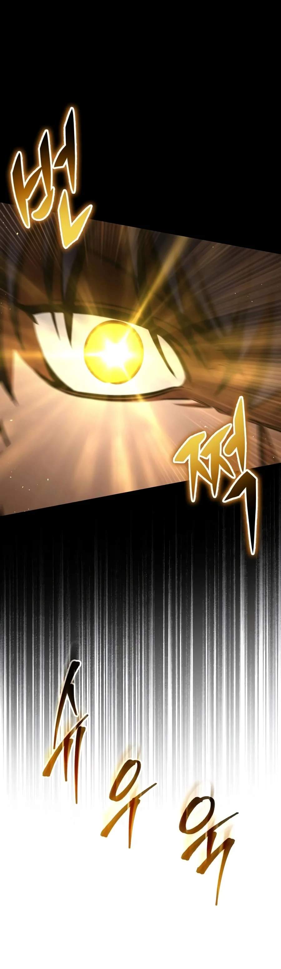 My Exclusive Tower Guide — Chapter 141 — page 21