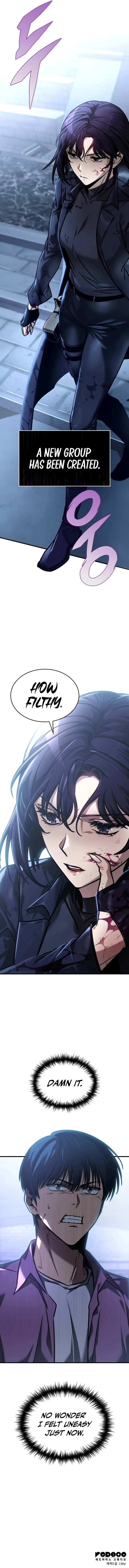 My Exclusive Tower Guide — Chapter 15 — page 14