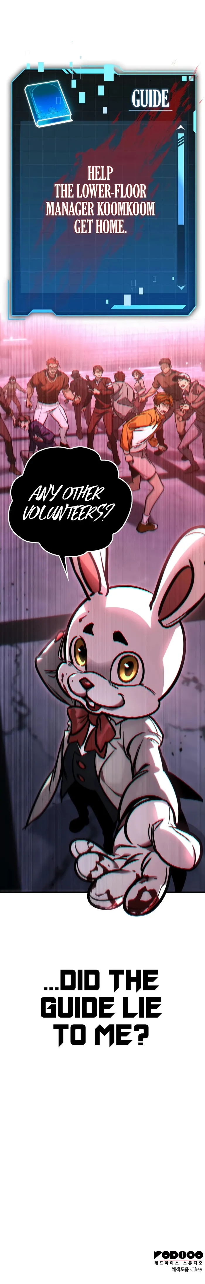 My Exclusive Tower Guide — Chapter 2 — page 16