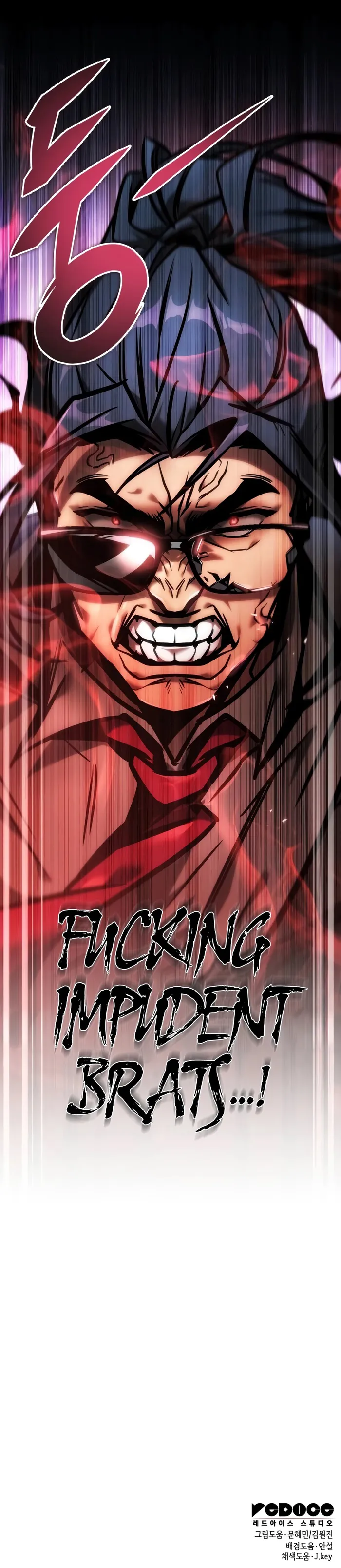 My Exclusive Tower Guide — Chapter 21 — page 14