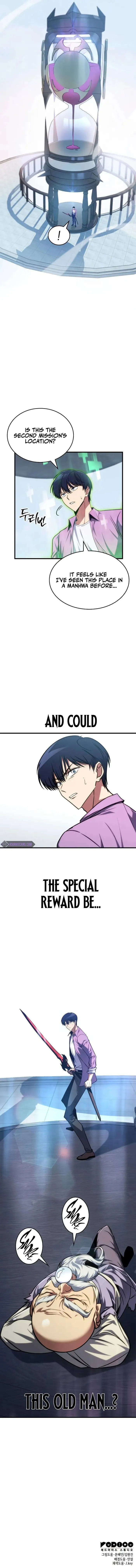 My Exclusive Tower Guide — Chapter 35 — page 14