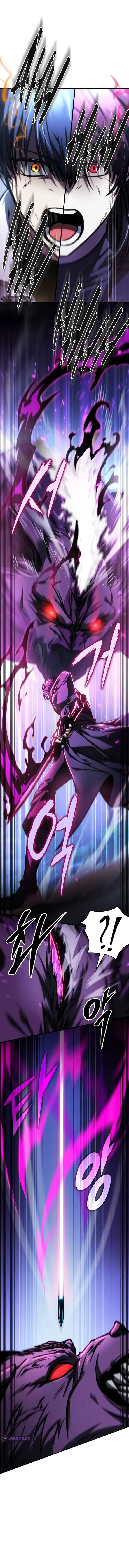 My Exclusive Tower Guide — Chapter 44 — page 6