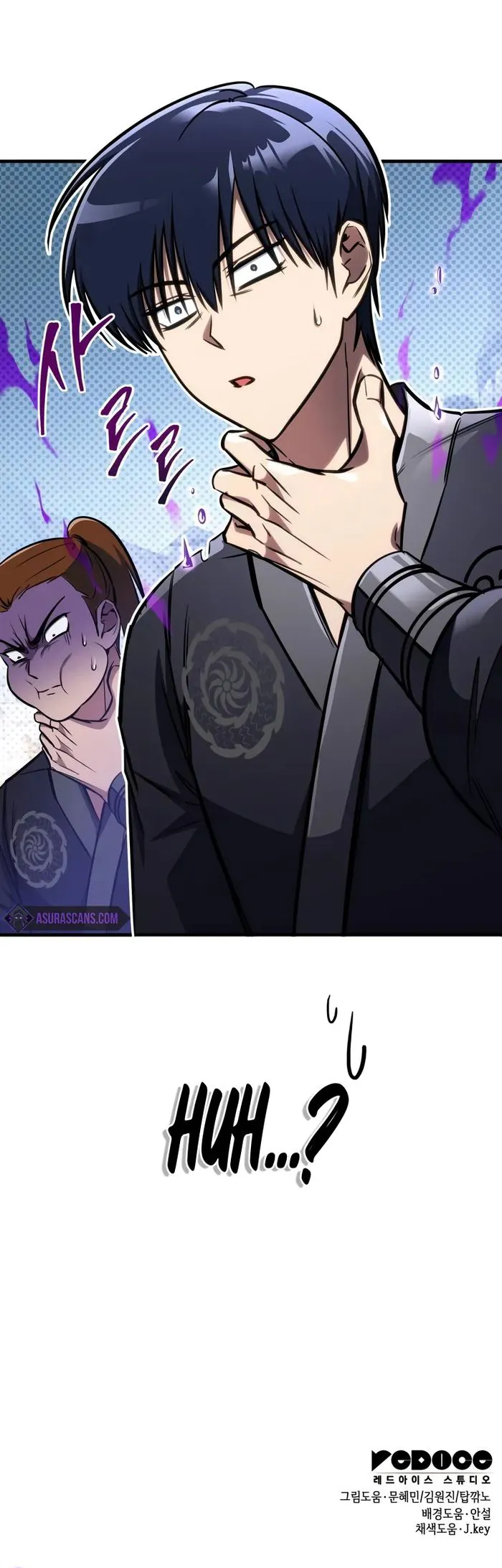 My Exclusive Tower Guide — Chapter 46 — page 15