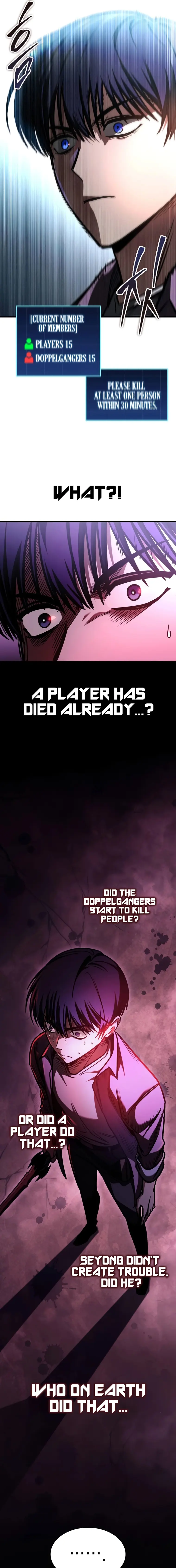 My Exclusive Tower Guide — Chapter 9 — page 9