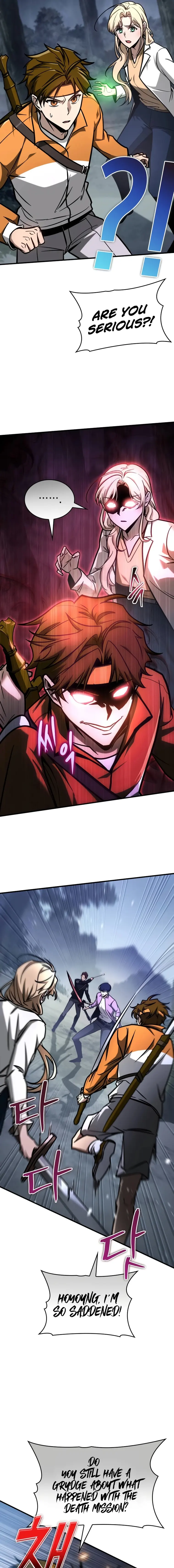 My Exclusive Tower Guide — Chapter 9 — page 23