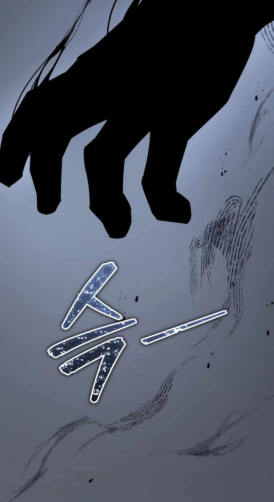 Starting With 13 Hidden Traits — Chapter 40 — page 9