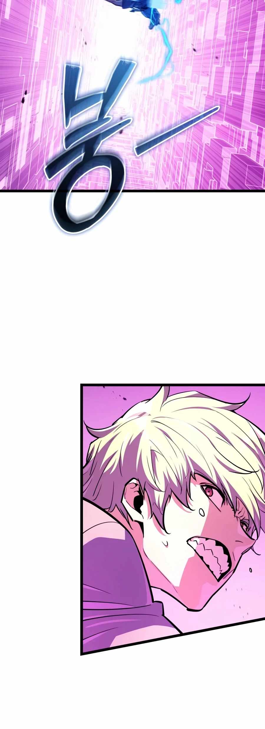 Starting With 13 Hidden Traits — Chapter 40 — page 19