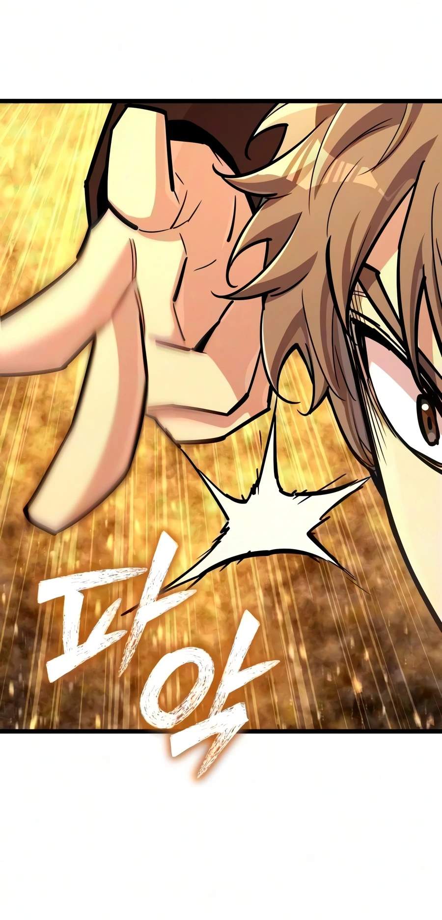 Starting With 13 Hidden Traits — Chapter 43 — page 5