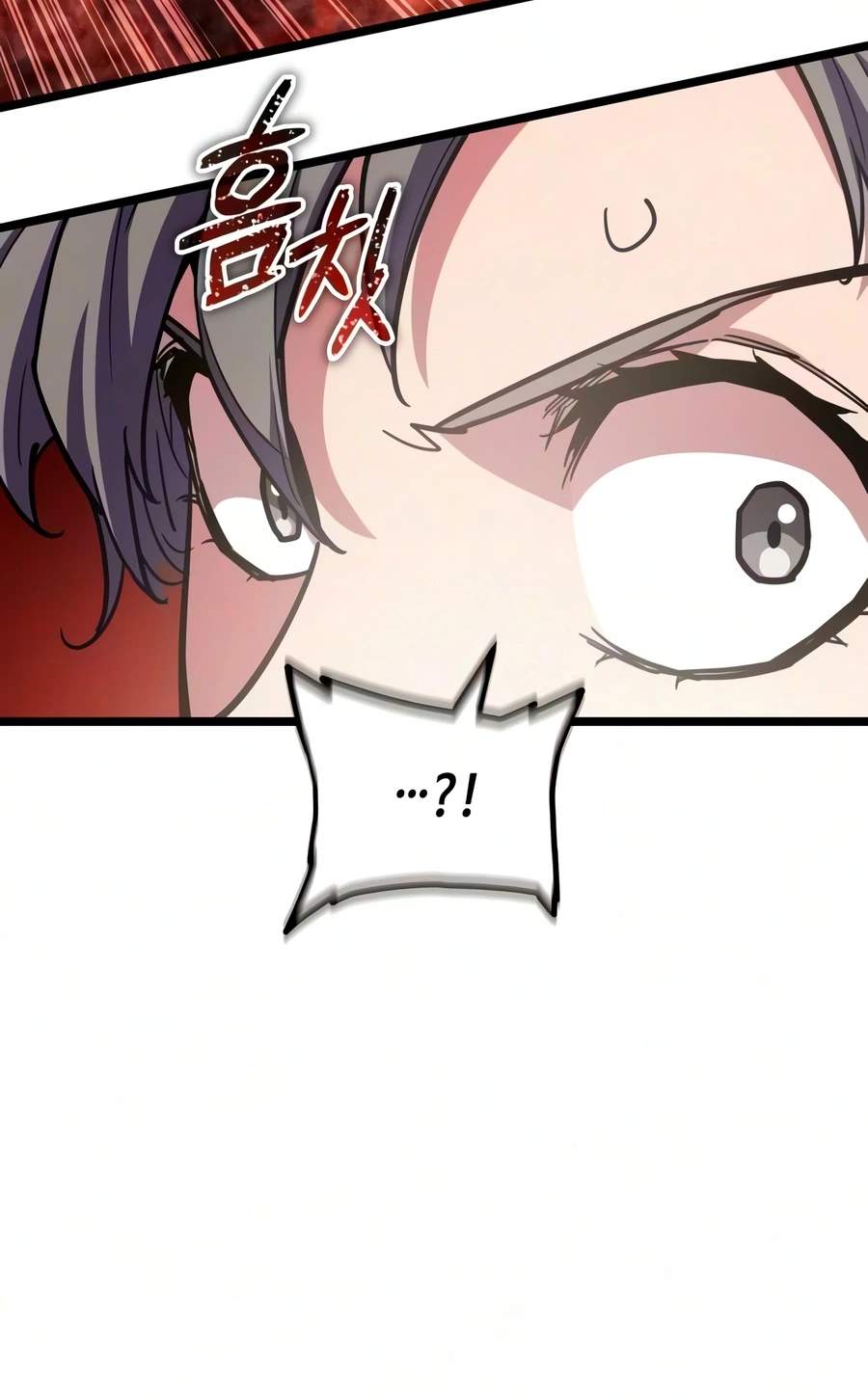 Starting With 13 Hidden Traits — Chapter 43 — page 7