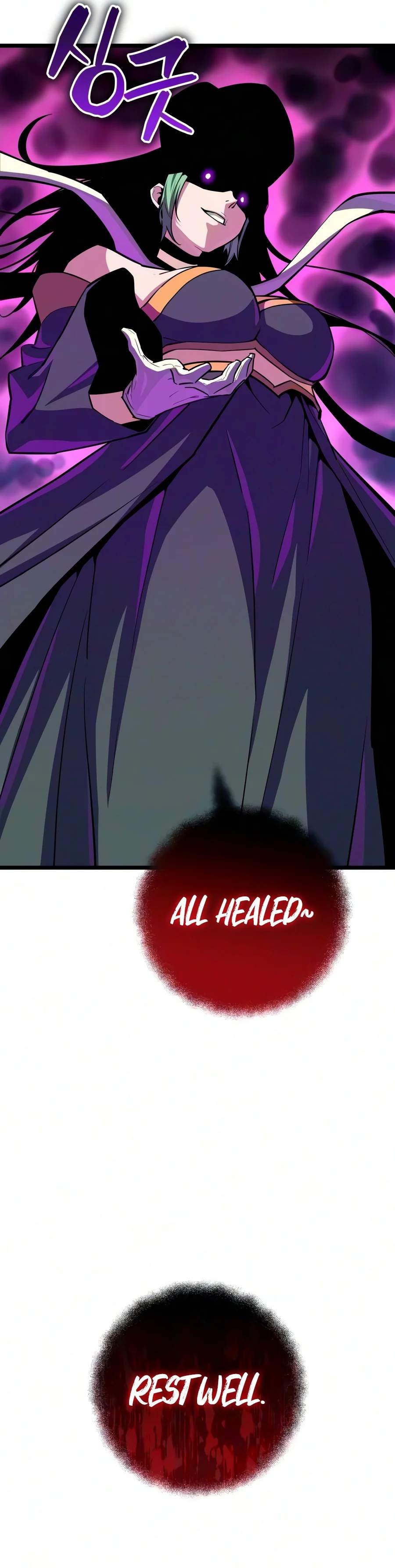 Starting With 13 Hidden Traits — Chapter 46 — page 5