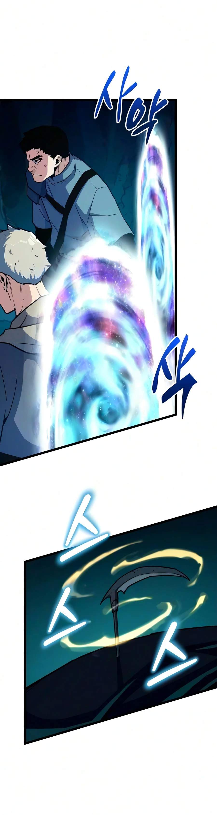 Starting With 13 Hidden Traits — Chapter 46 — page 15