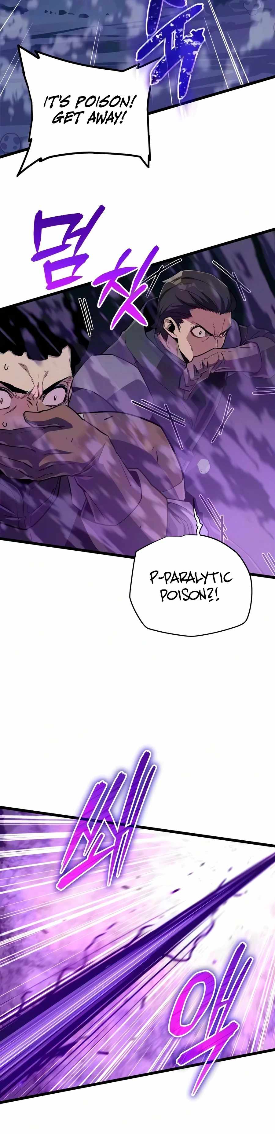 Starting With 13 Hidden Traits — Chapter 47 — page 6