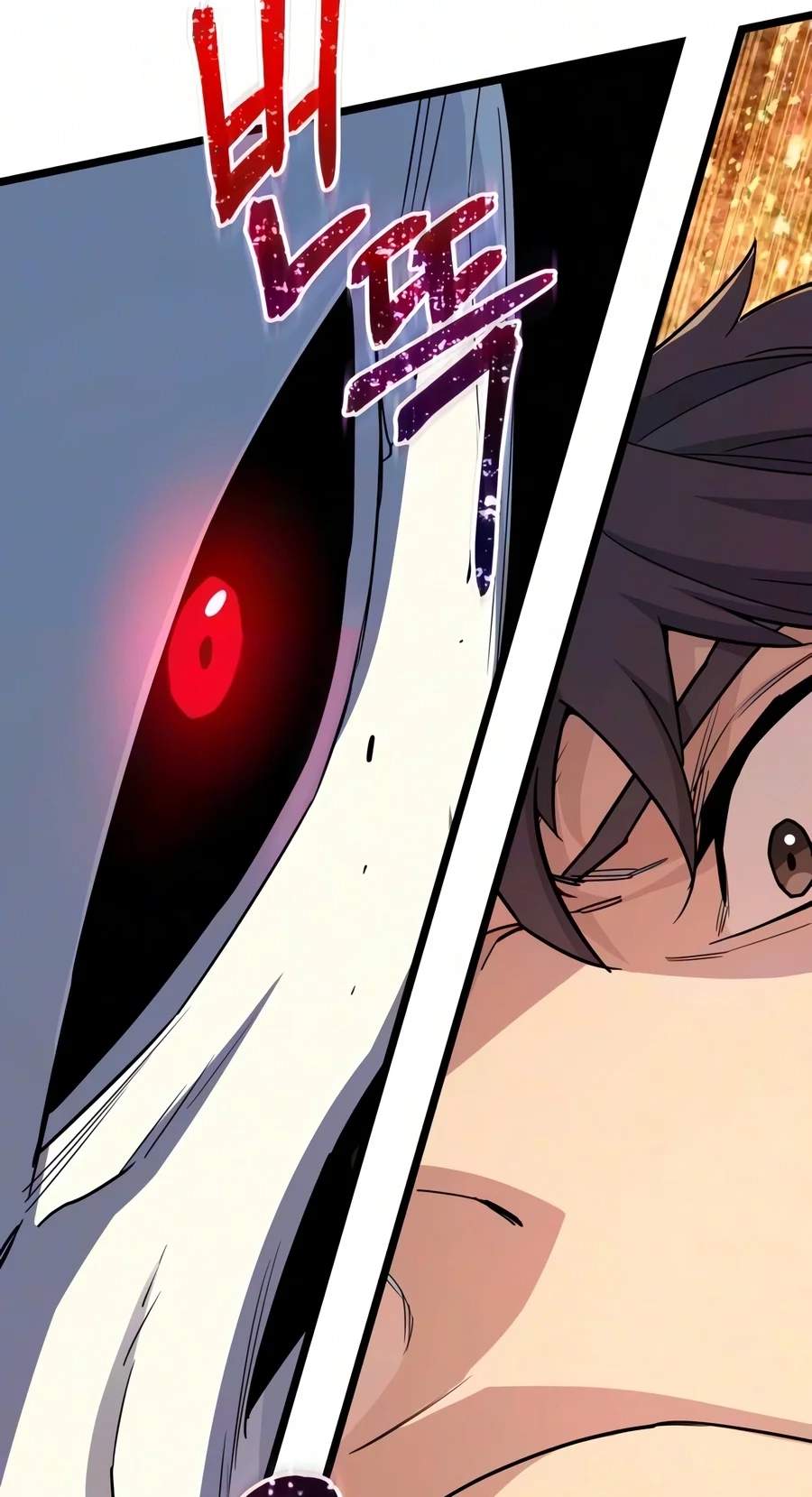 Starting With 13 Hidden Traits — Chapter 48 — page 11