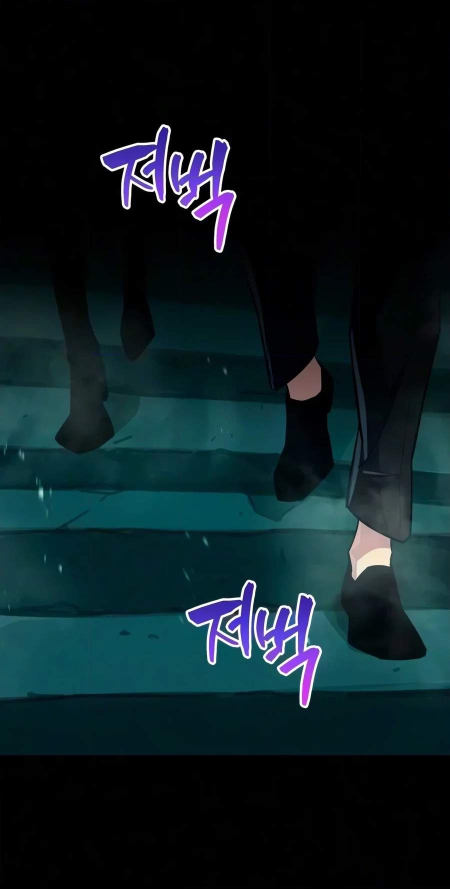 Starting With 13 Hidden Traits — Chapter 48 — page 60