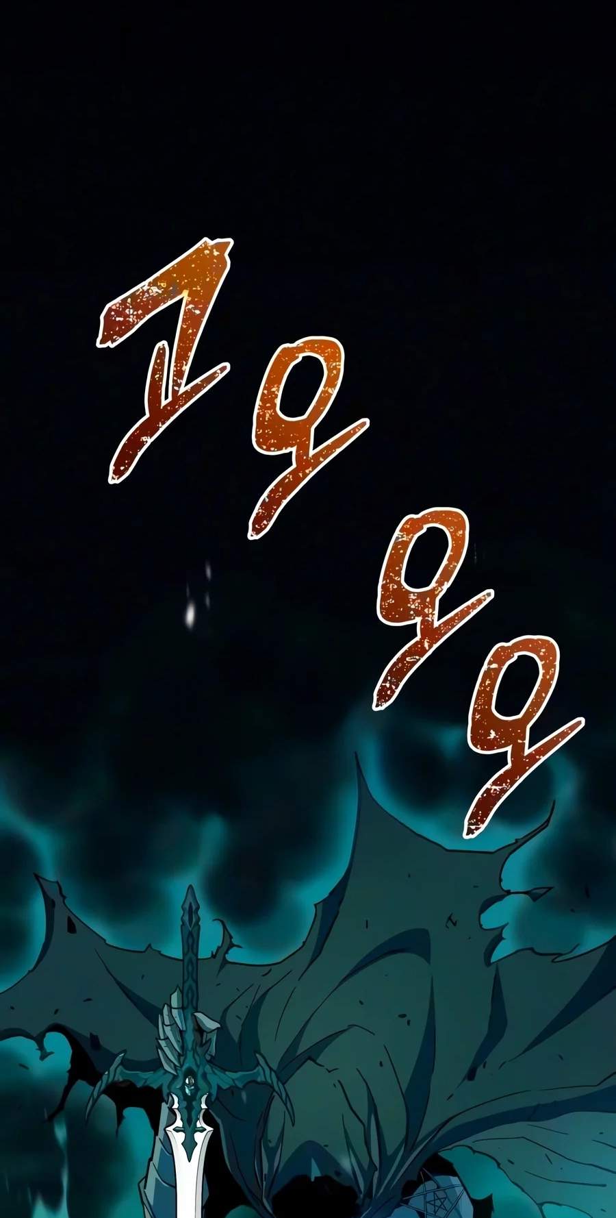 Starting With 13 Hidden Traits — Chapter 48 — page 63