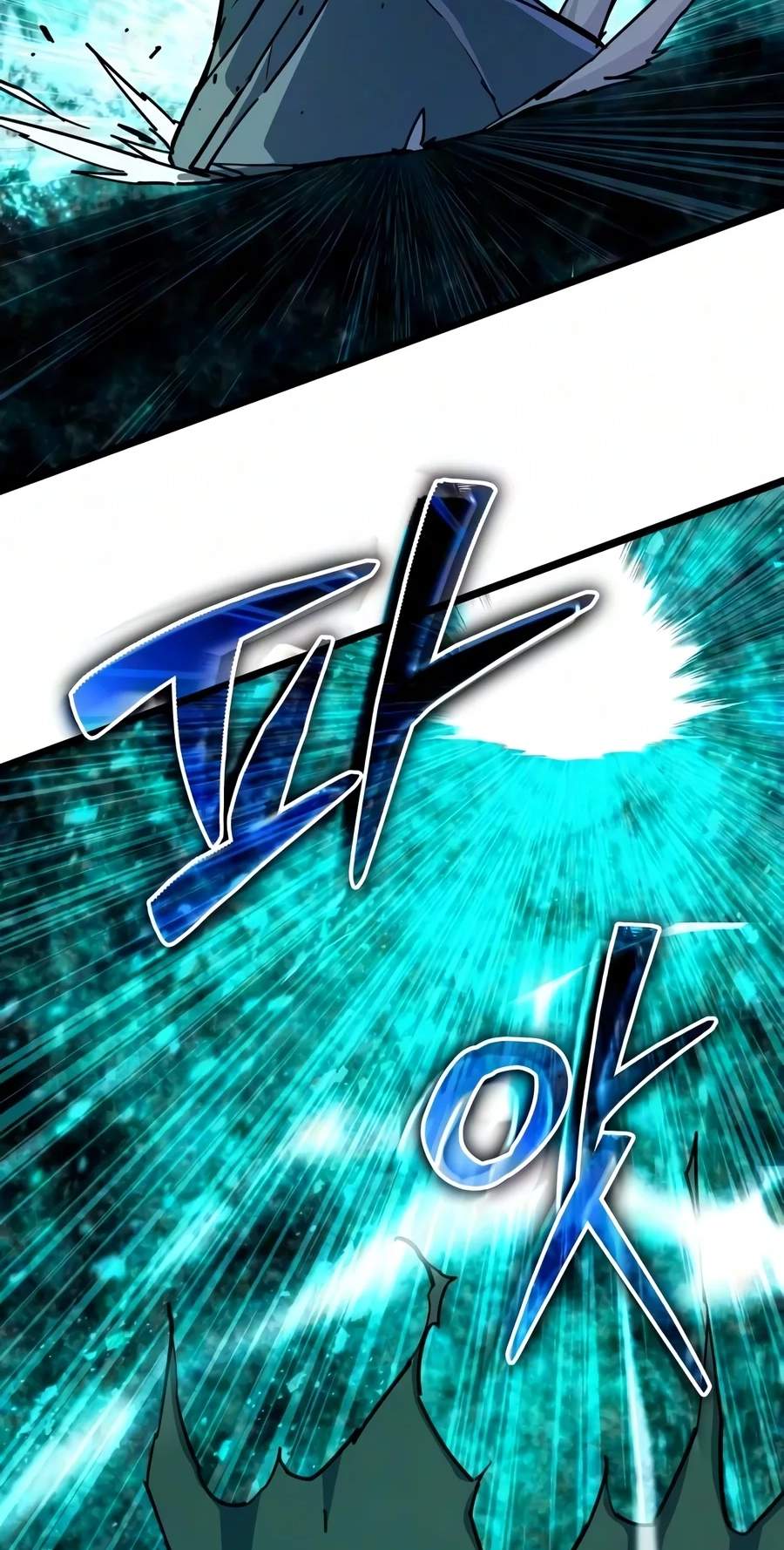 Starting With 13 Hidden Traits — Chapter 48 — page 73