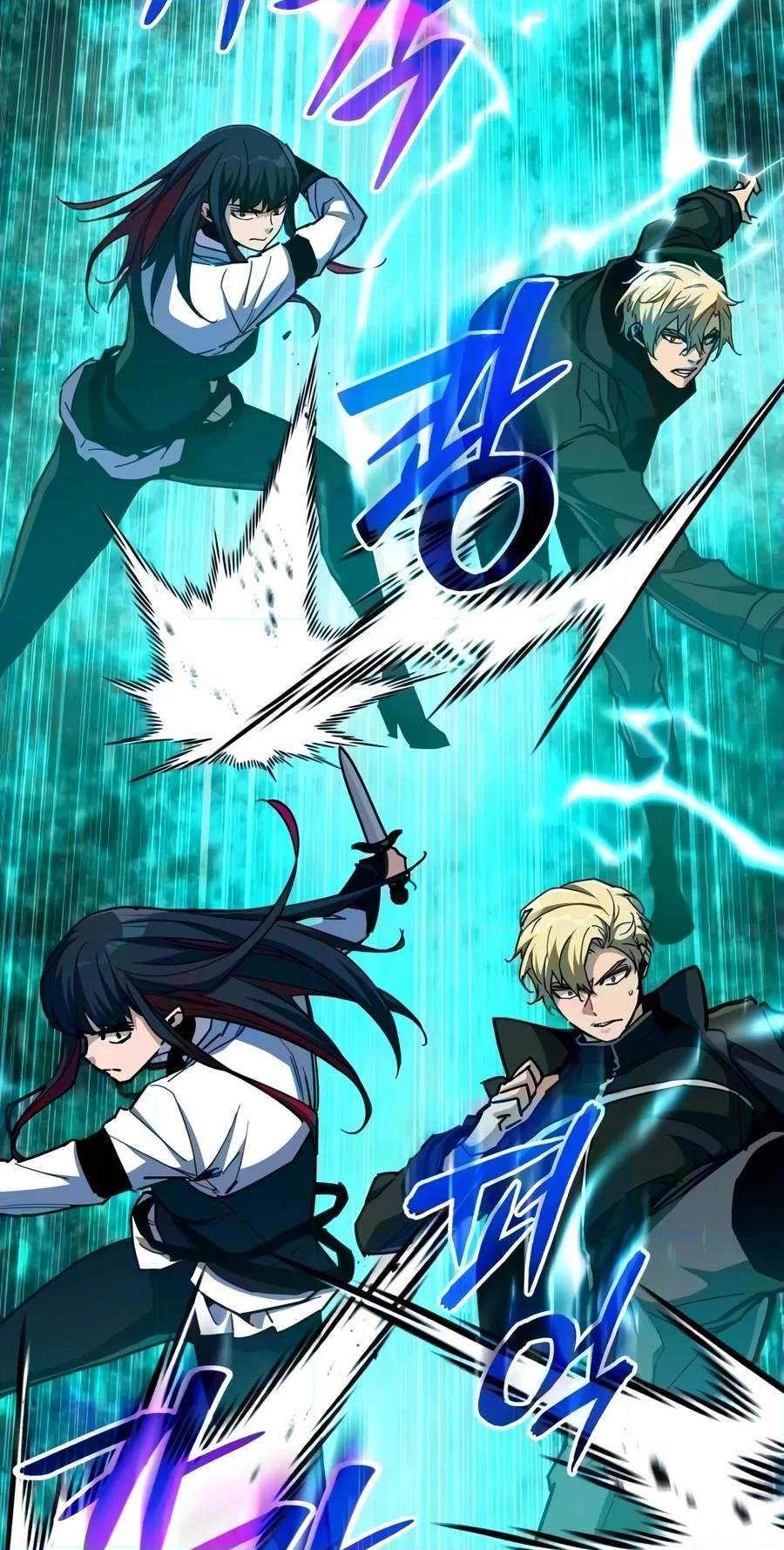 Starting With 13 Hidden Traits — Chapter 48 — page 90