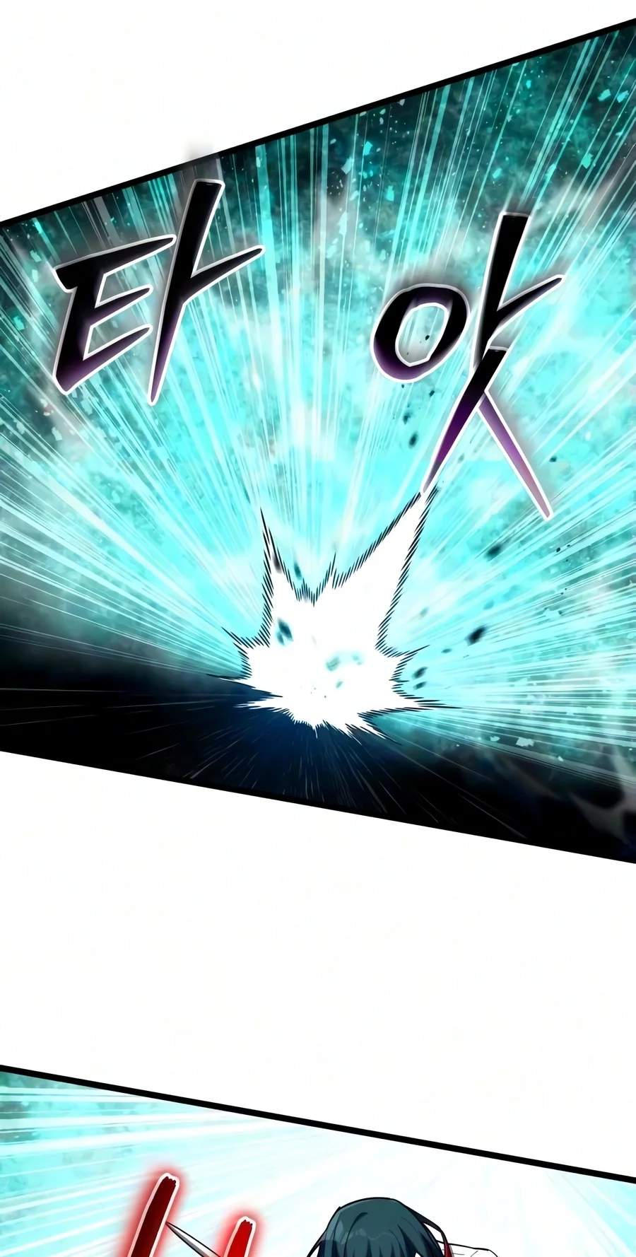 Starting With 13 Hidden Traits — Chapter 48 — page 98