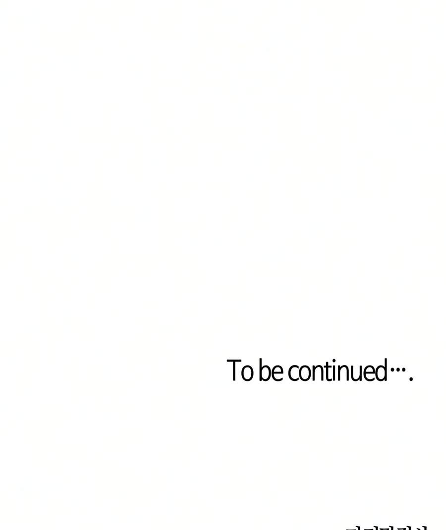 Starting With 13 Hidden Traits — Chapter 48 — page 120
