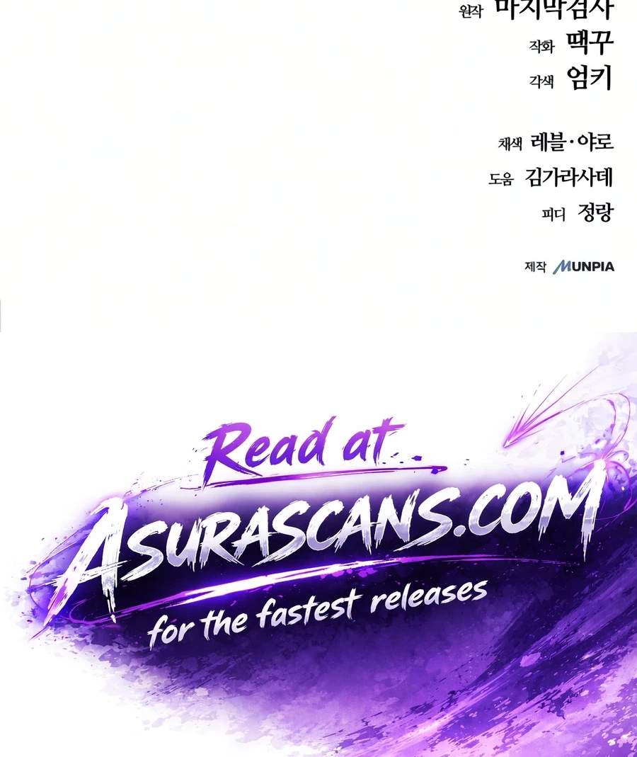 Starting With 13 Hidden Traits — Chapter 48 — page 121