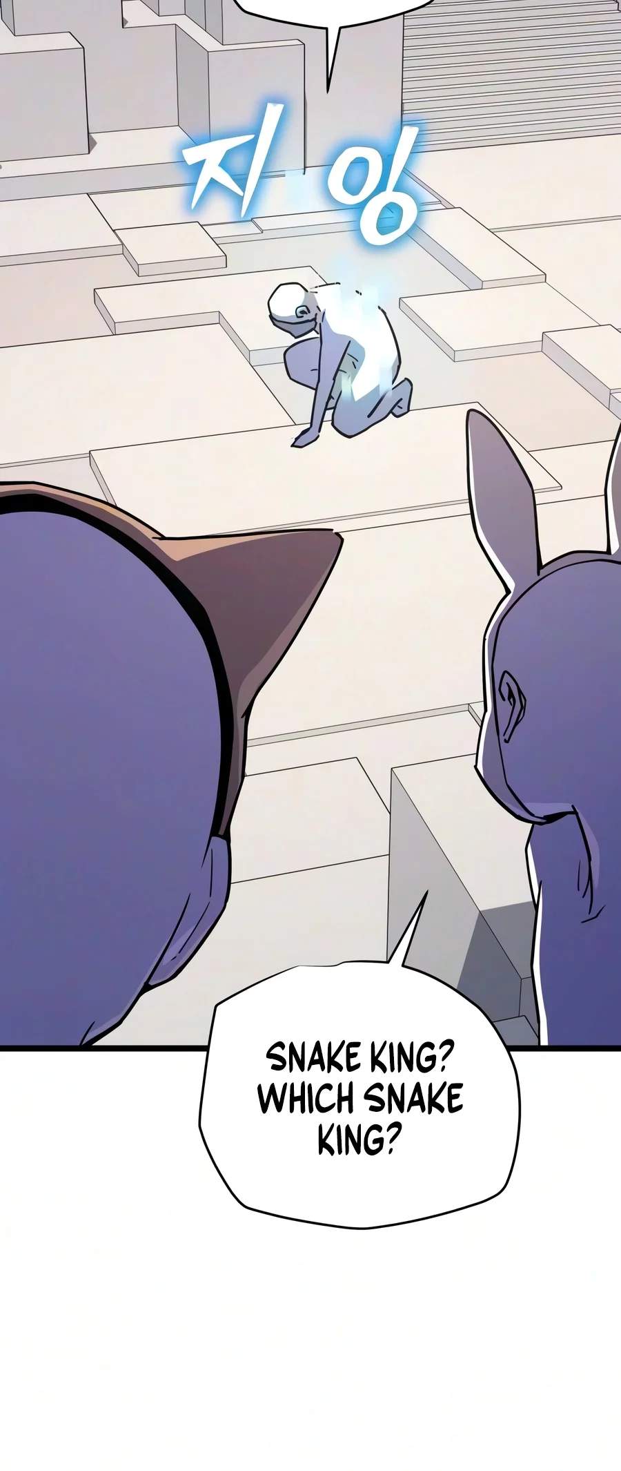 Starting With 13 Hidden Traits — Chapter 49 — page 15