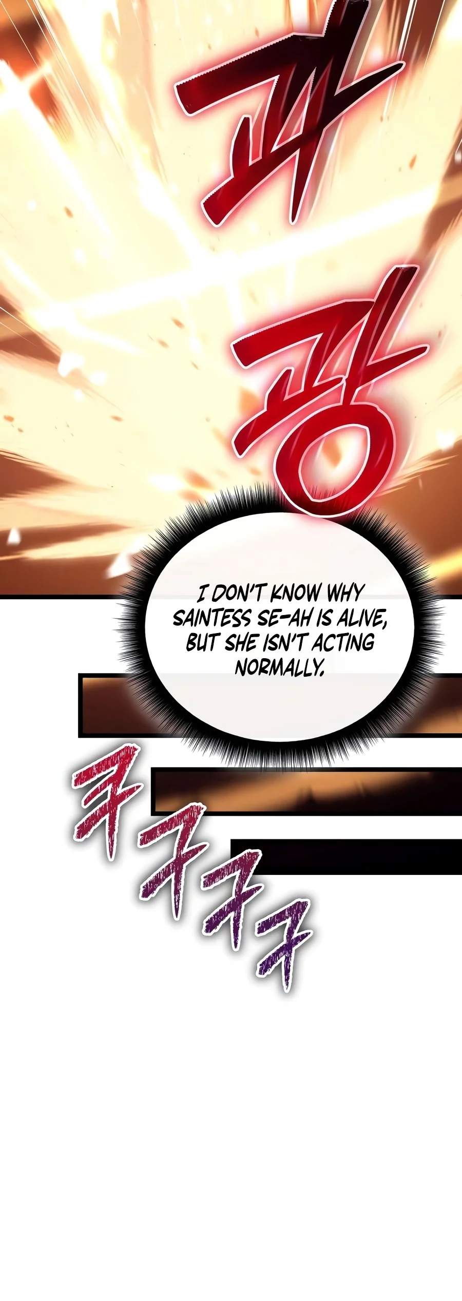 Starting With 13 Hidden Traits — Chapter 51 — page 3