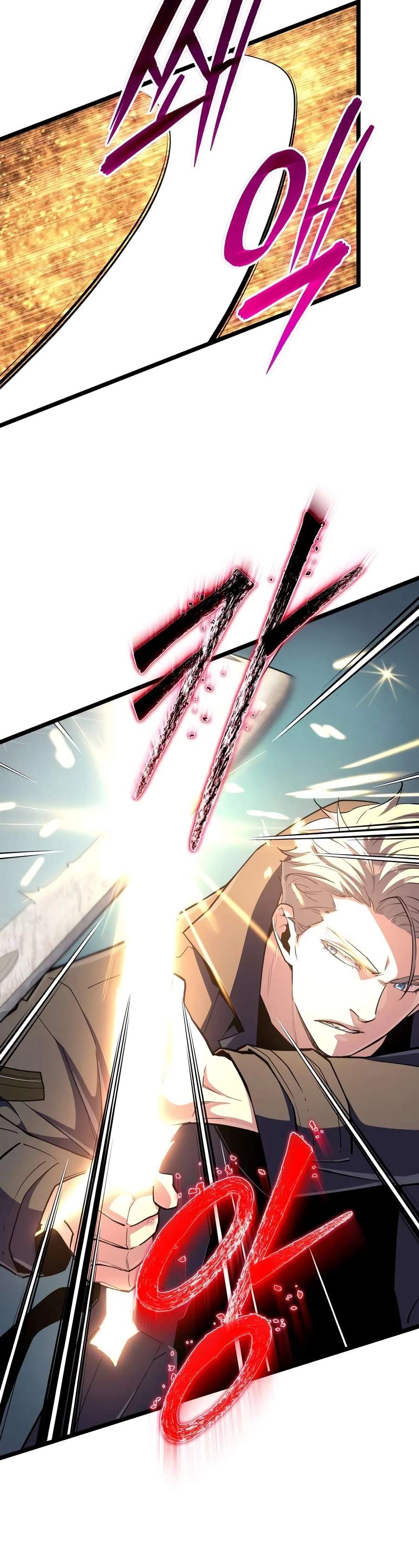 Starting With 13 Hidden Traits — Chapter 51 — page 20