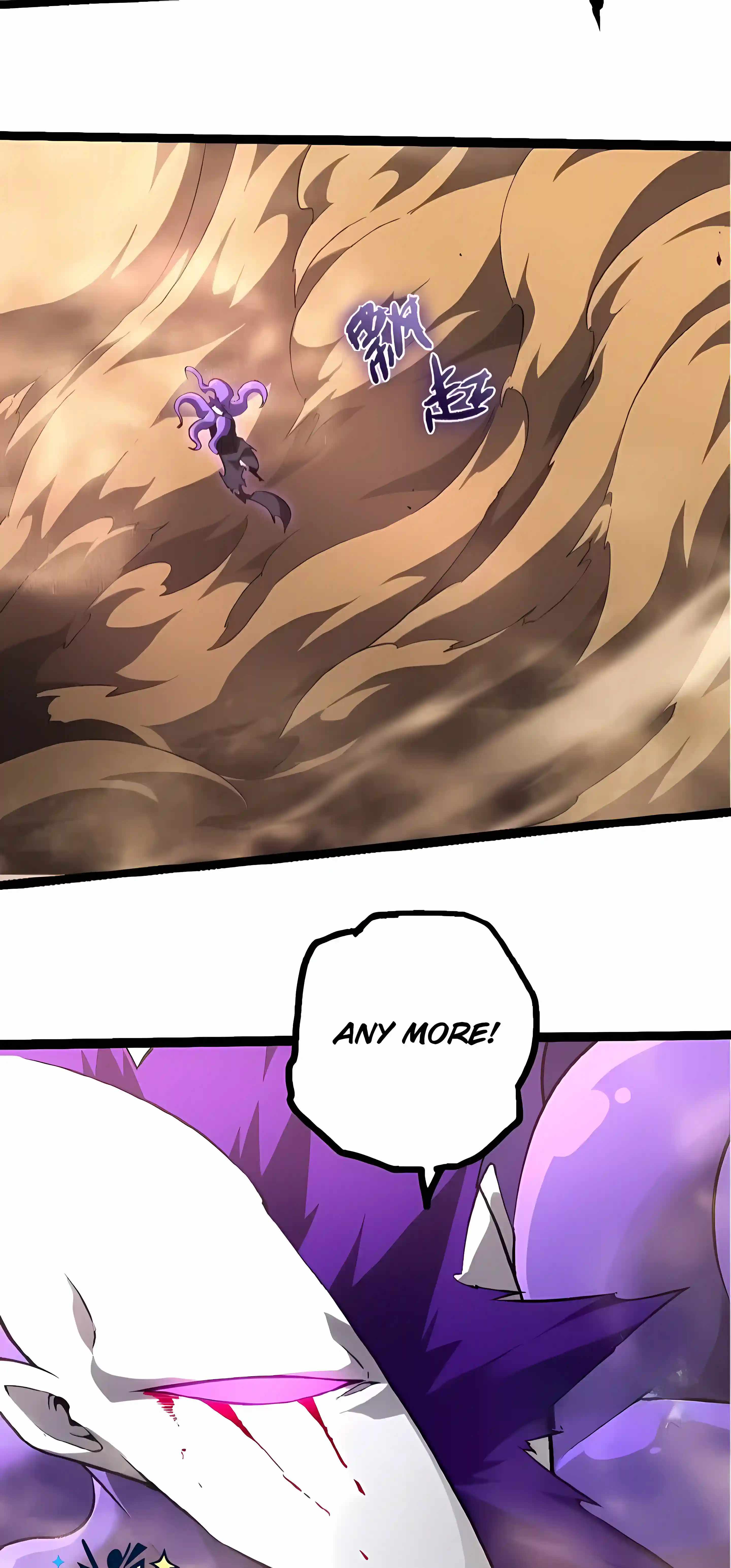 Evolution Begins With A Big Tree — Chapter 530 — page 3