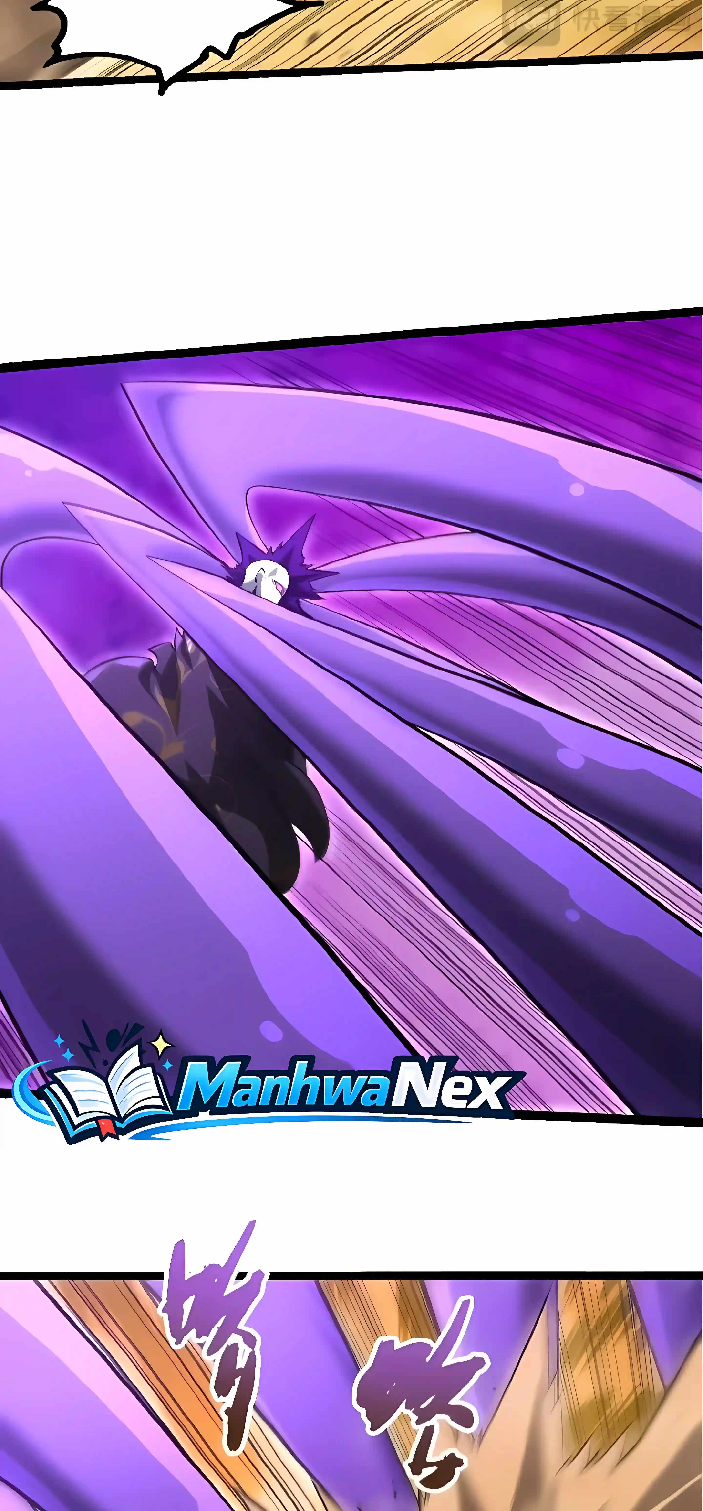 Evolution Begins With A Big Tree — Chapter 530 — page 5