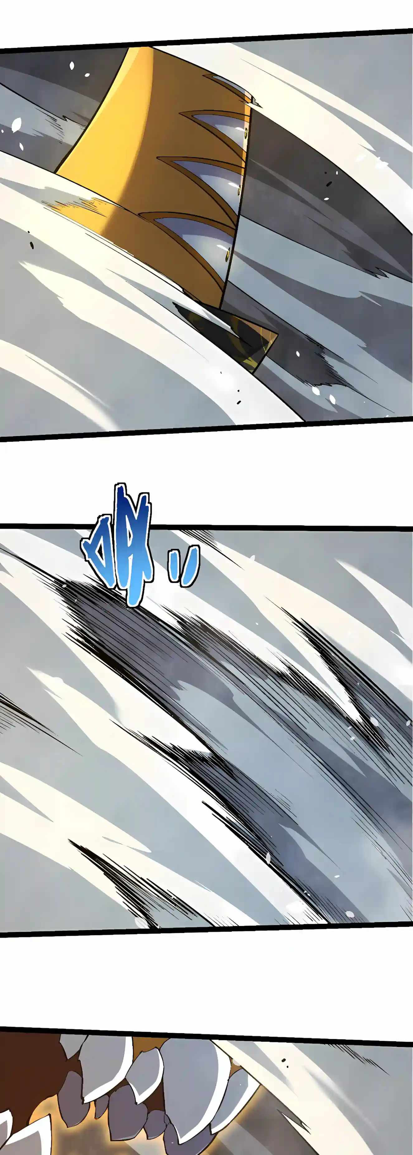 Evolution Begins With A Big Tree — Chapter 531 — page 17
