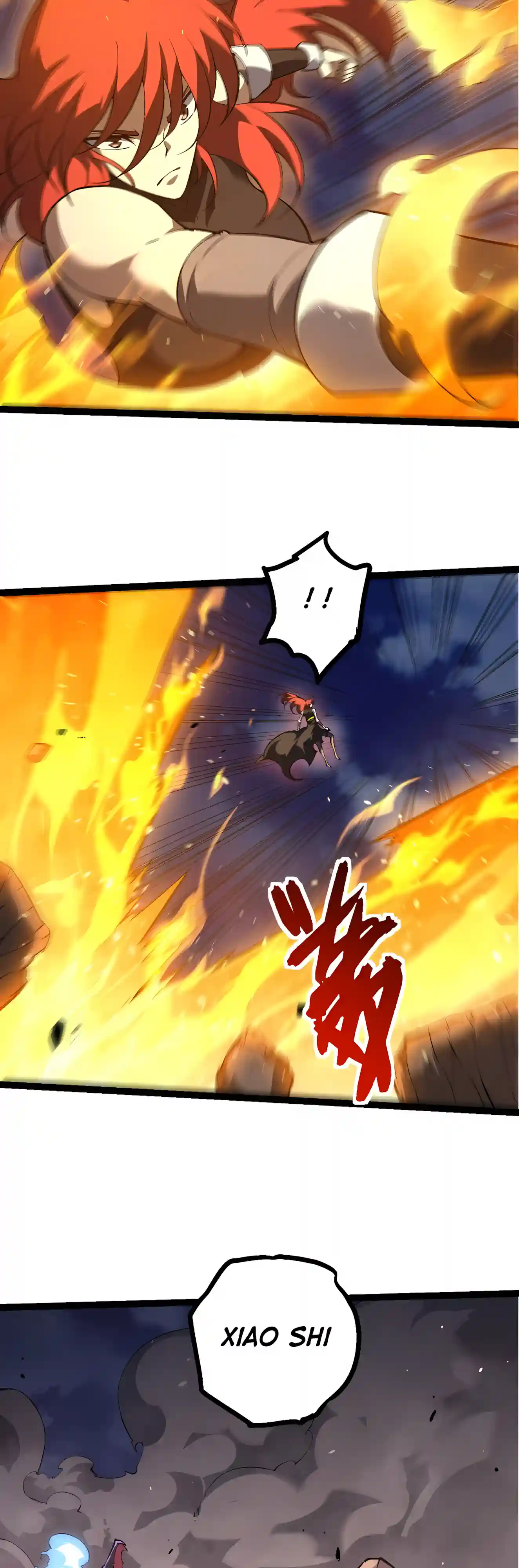 Evolution Begins With A Big Tree — Chapter 532 — page 7