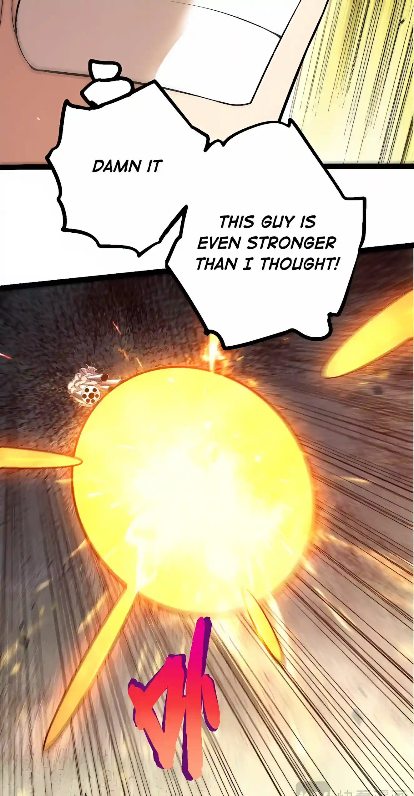 Evolution Begins With A Big Tree — Chapter 532 — page 25