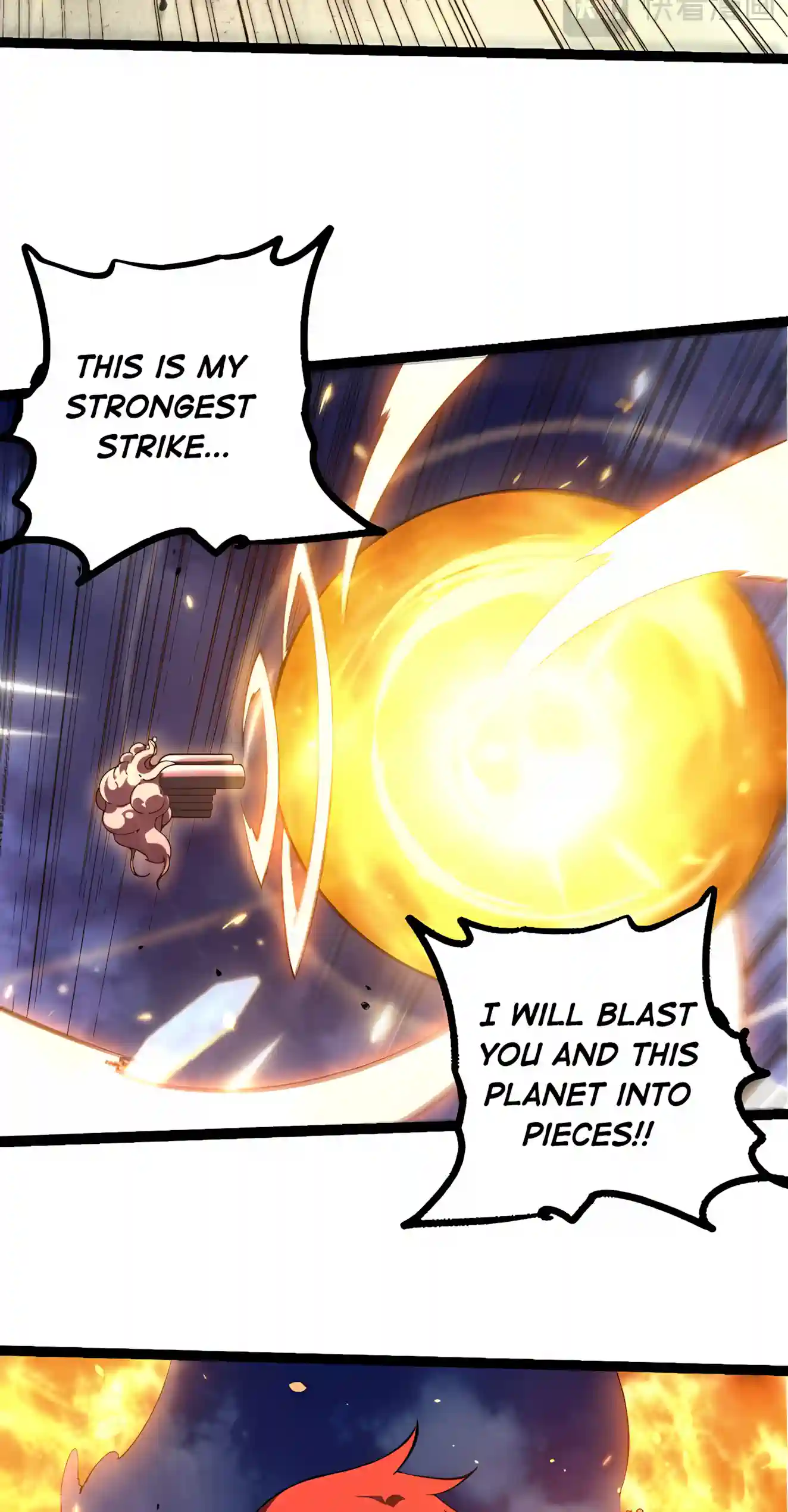 Evolution Begins With A Big Tree — Chapter 532 — page 26