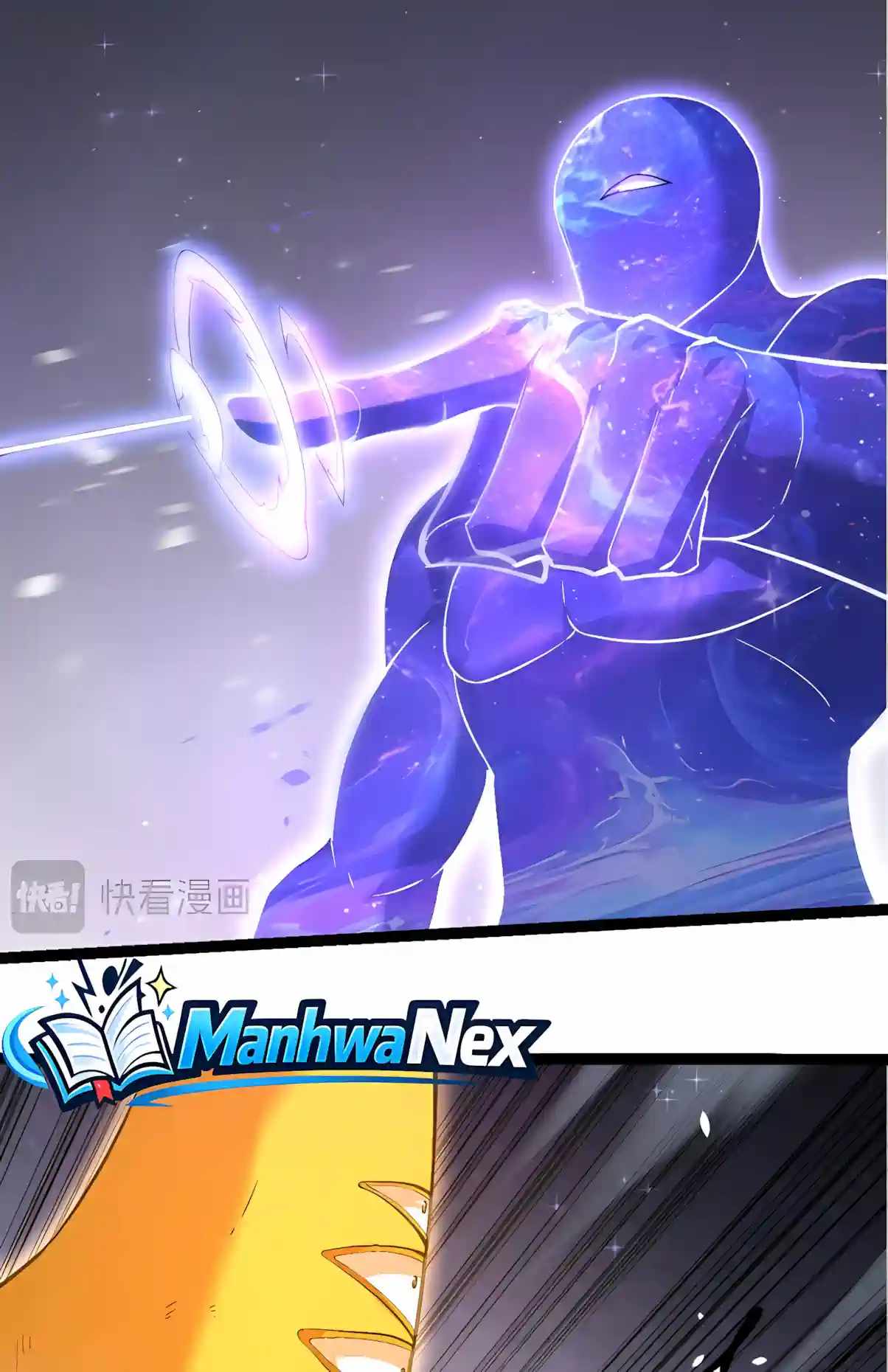Evolution Begins With A Big Tree — Chapter 533 — page 26