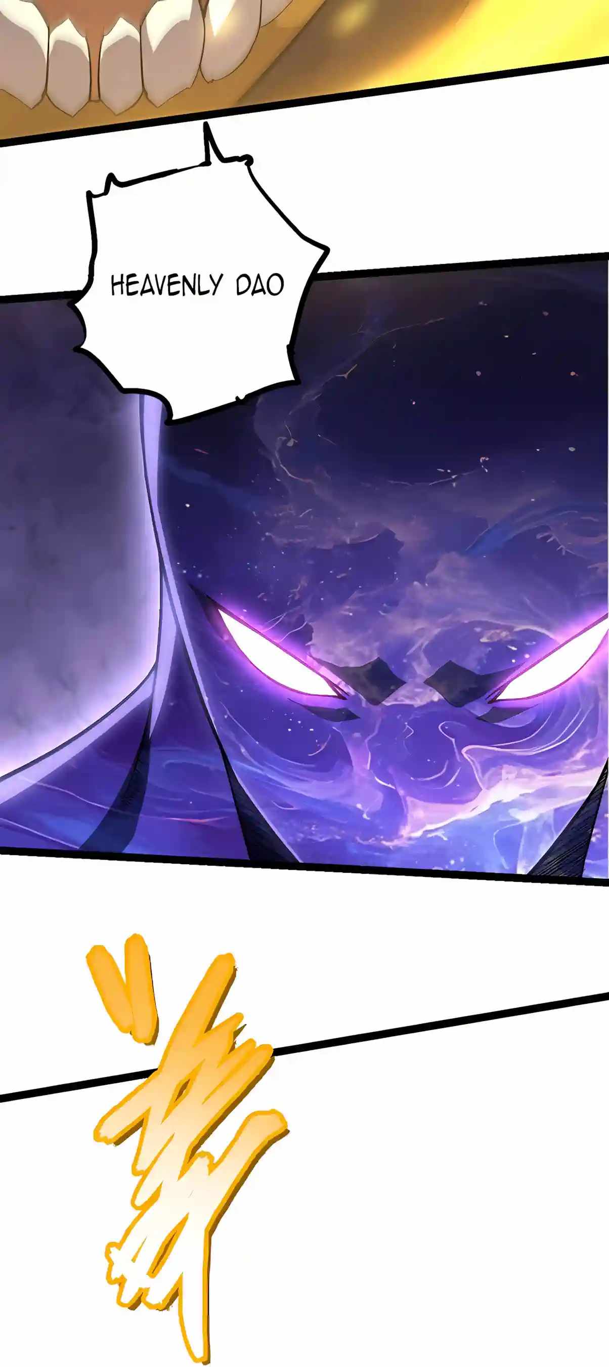Evolution Begins With A Big Tree — Chapter 534 — page 19