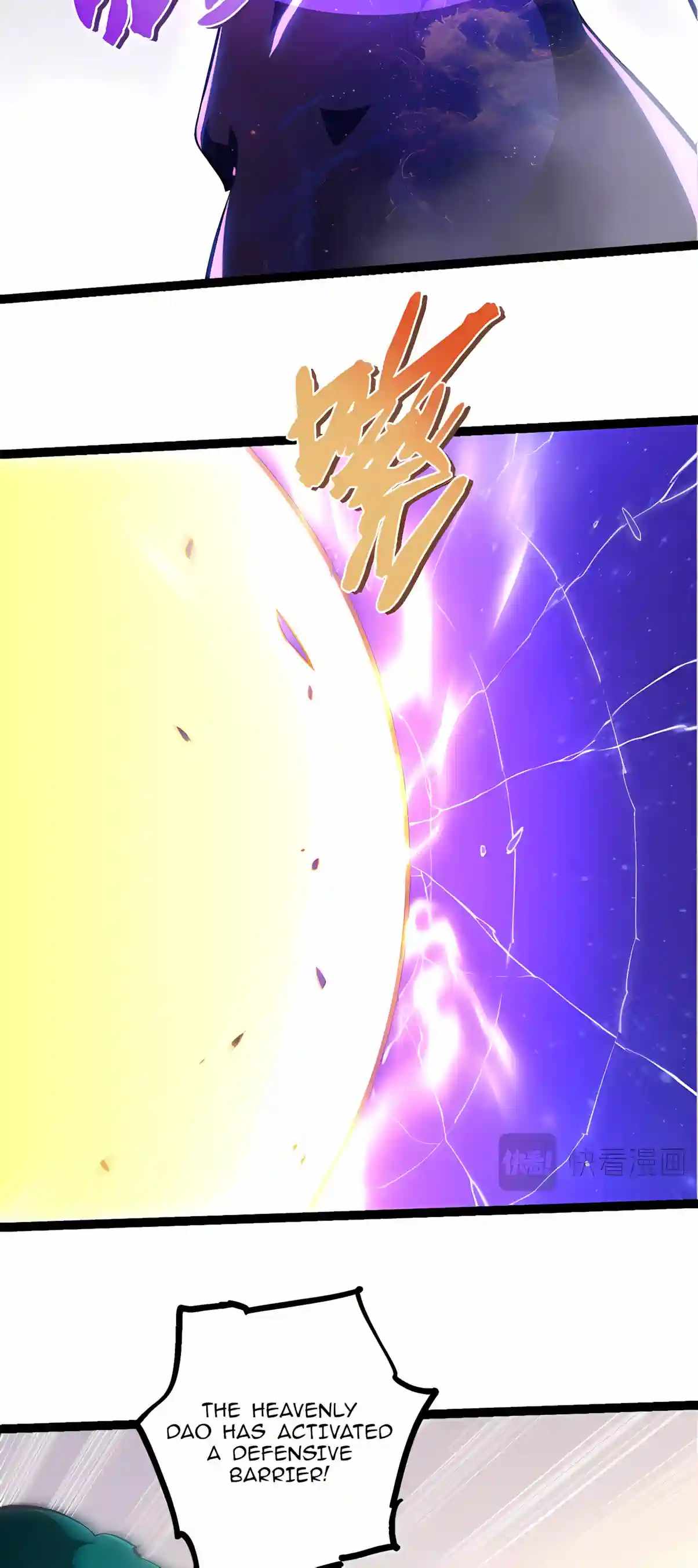 Evolution Begins With A Big Tree — Chapter 534 — page 22