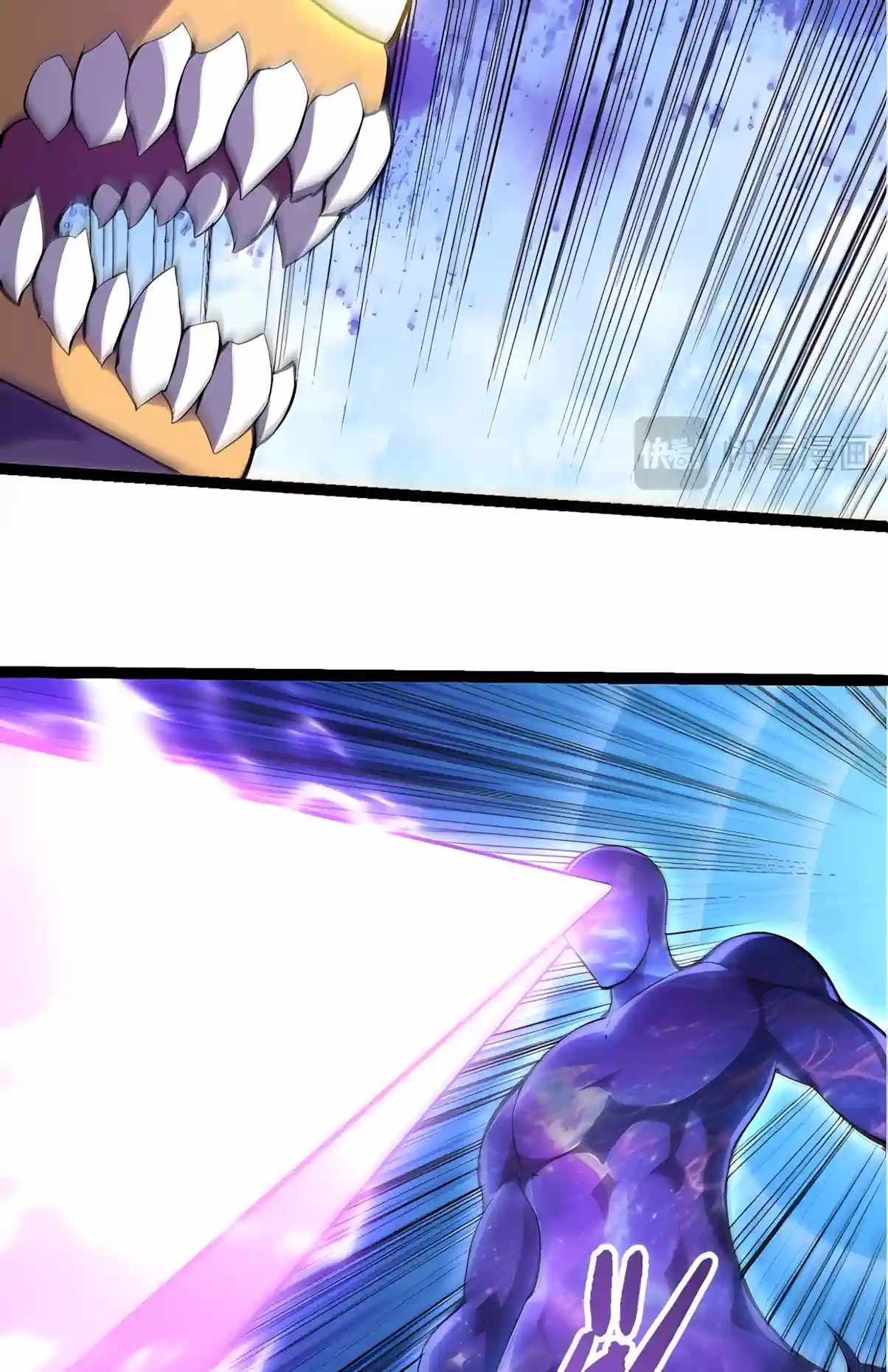 Evolution Begins With A Big Tree — Chapter 534 — page 34