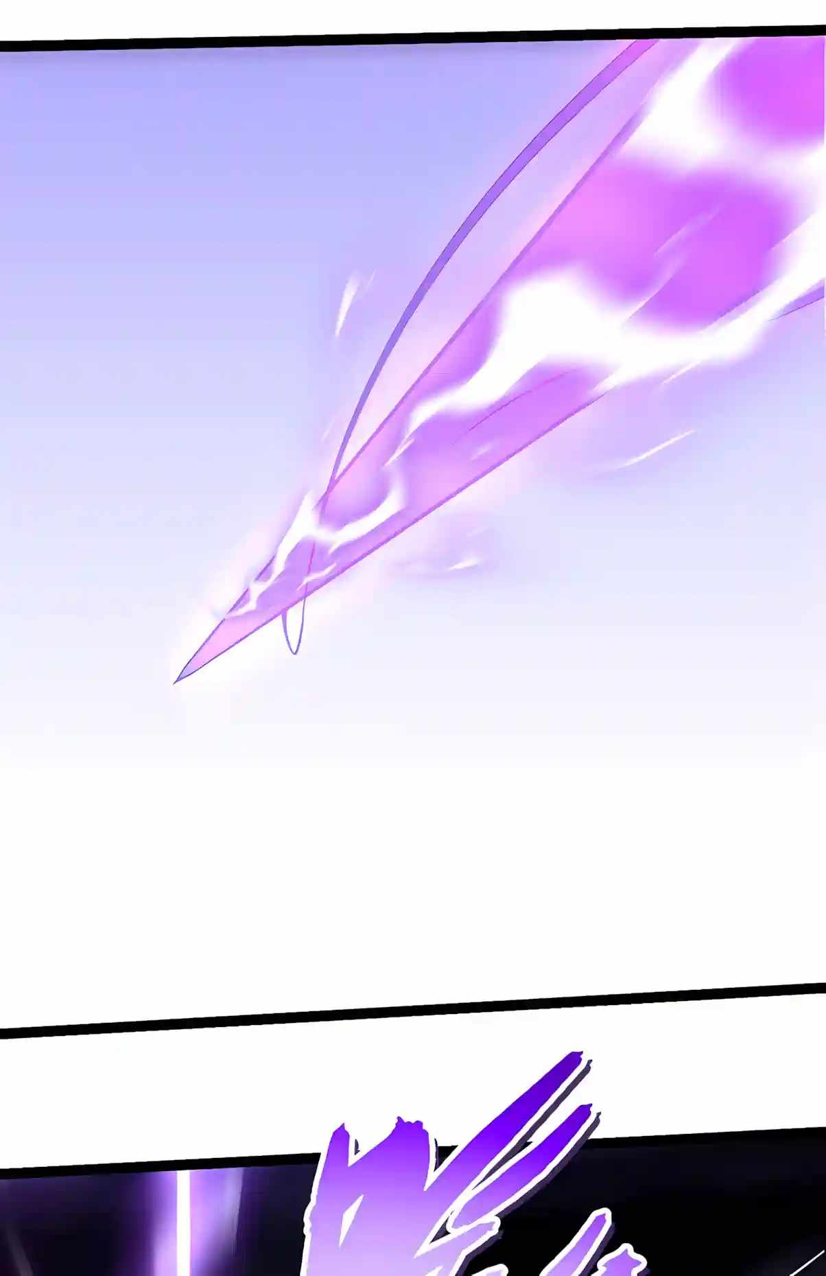 Evolution Begins With A Big Tree — Chapter 534 — page 38