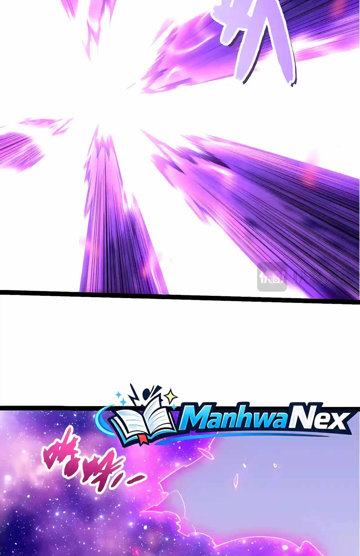 Evolution Begins With A Big Tree — Chapter 534 — page 40