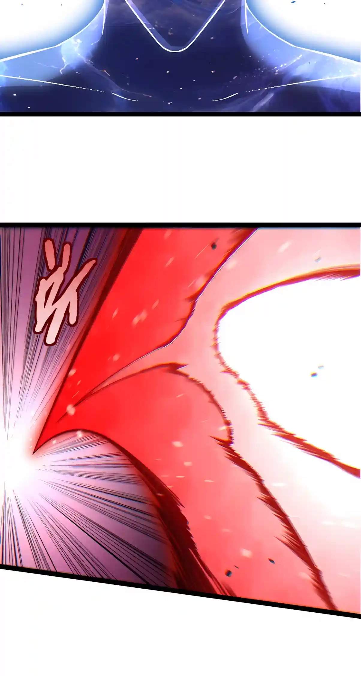 Evolution Begins With A Big Tree — Chapter 535 — page 24